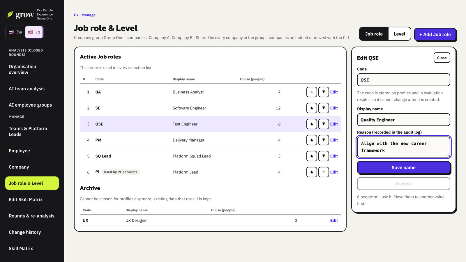 Renaming a job role. The code cannot change.